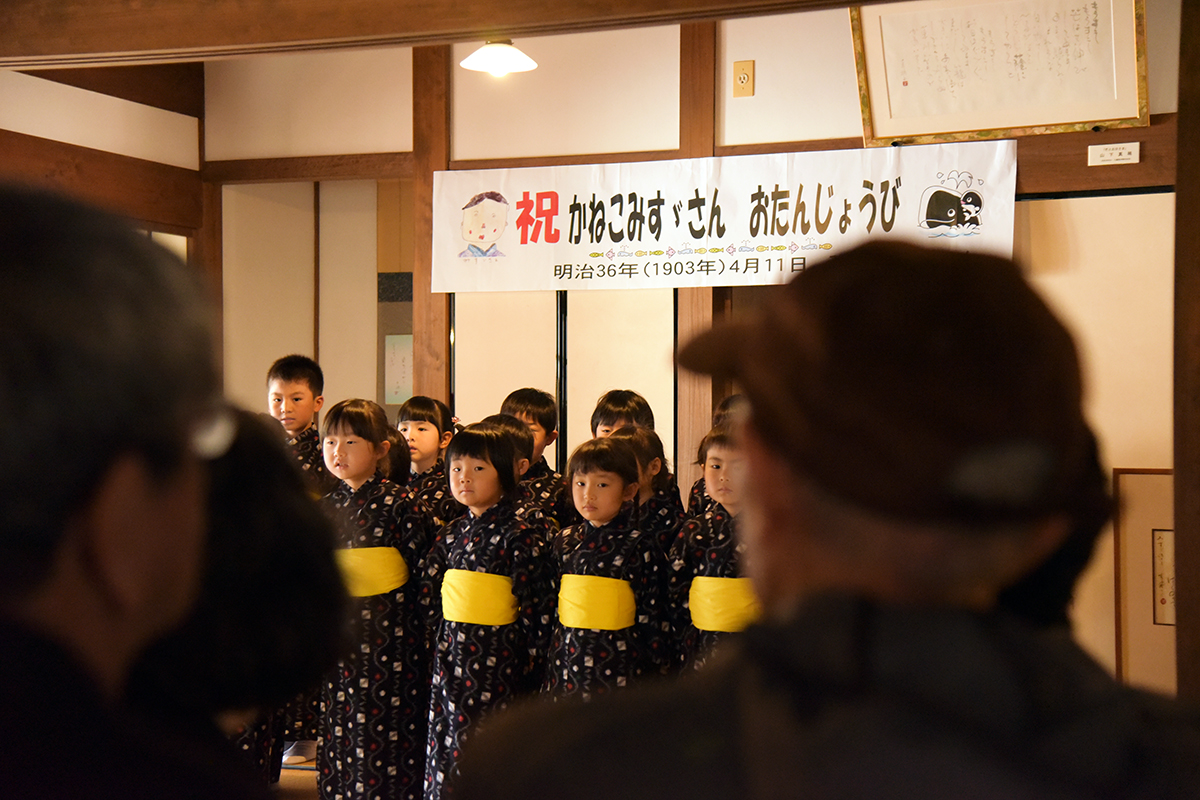 金子みすゞの遺稿手帳3冊が記念館にて1日限りの特別展示 ながとと